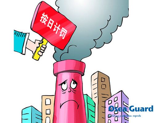 新《環境保護法》開始實施，歐西綠色材料符合標準